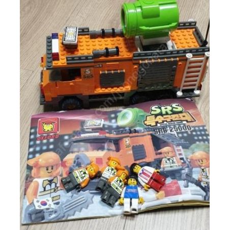 OXFORD SRS25000 25000 non  ĐỘI CỨU HỘ ĐẶC BIỆT SRS bộ đồ chơi xếp lắp ráp ghép mô hình City SRS특수구조대 SPECIAL RESCUE SQUAD Thành Phố