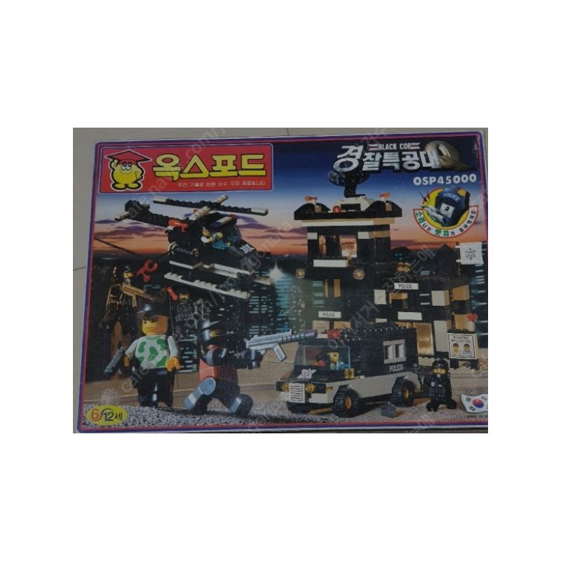 OXFORD OSP45000 45000 non  CẢNH SÁT DA ĐEN bộ đồ chơi xếp lắp ráp ghép mô hình City 경찰특공대Q BLACK COP Thành Phố