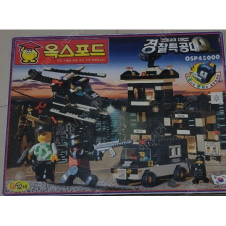 OXFORD OSP45000 45000 non  CẢNH SÁT DA ĐEN bộ đồ chơi xếp lắp ráp ghép mô hình City 경찰특공대Q BLACK COP Thành Phố