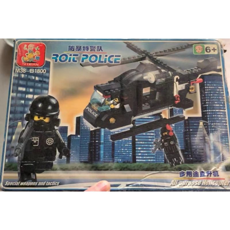 OXFORD OSP14000 14000 SLUBAN M38-B1800 B1800 1800 M38B1800 38-B1800 non  CẢNH SÁT DA ĐEN bộ đồ chơi xếp lắp ráp ghép mô hình City 경찰특공대Q BLACK COP Thành Phố