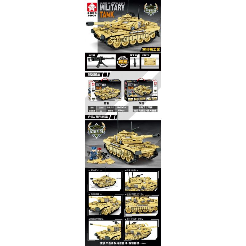LEYI 66008 non  XE TĂNG THÁCH THỨC bộ đồ chơi xếp lắp ráp ghép mô hình Military Army MILITARY TANK CHALLENGER MAIN BATTLE Quân Sự Bộ Đội 536 khối