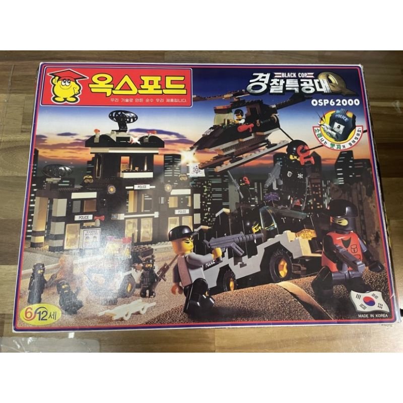 OXFORD OSP62000 62000 non  CẢNH SÁT DA ĐEN bộ đồ chơi xếp lắp ráp ghép mô hình City 경찰특공대Q BLACK COP Thành Phố