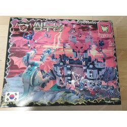 OXFORD ODD65000 65000 non  RỒNG HAI ĐẦU bộ đồ chơi xếp lắp ráp ghép mô hình City 쌍두용 DRAGON Thành Phố 1998 khối