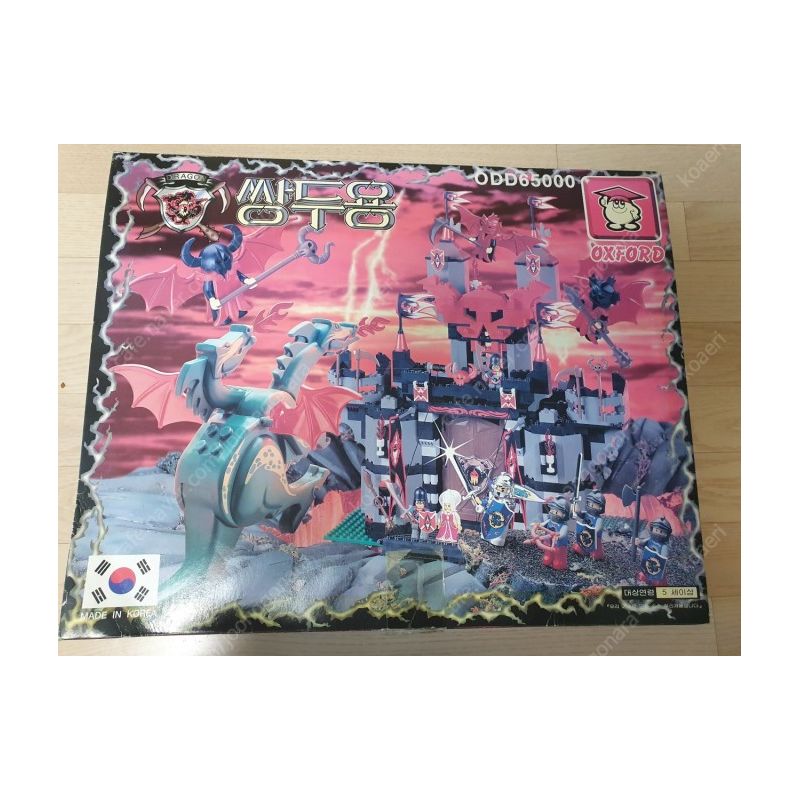 OXFORD ODD65000 65000 non  RỒNG HAI ĐẦU bộ đồ chơi xếp lắp ráp ghép mô hình City 쌍두용 DRAGON Thành Phố 1998 khối