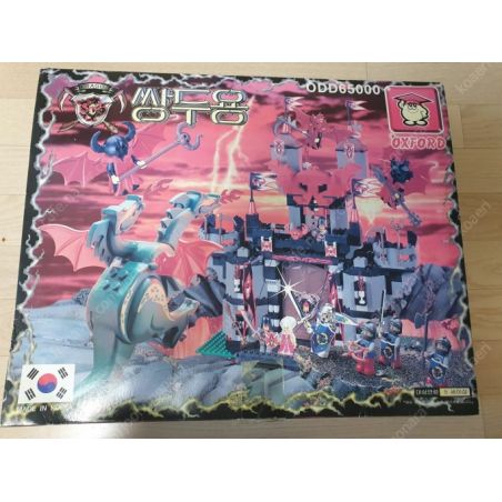 OXFORD ODD65000 65000 non  RỒNG HAI ĐẦU bộ đồ chơi xếp lắp ráp ghép mô hình City 쌍두용 DRAGON Thành Phố 1998 khối