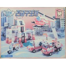 OXFORD OE4200 4200 non  ĐỘI CỨU HỘ KHẨN CẤP bộ đồ chơi xếp lắp ráp ghép mô hình City 긴급구조대 Thành Phố