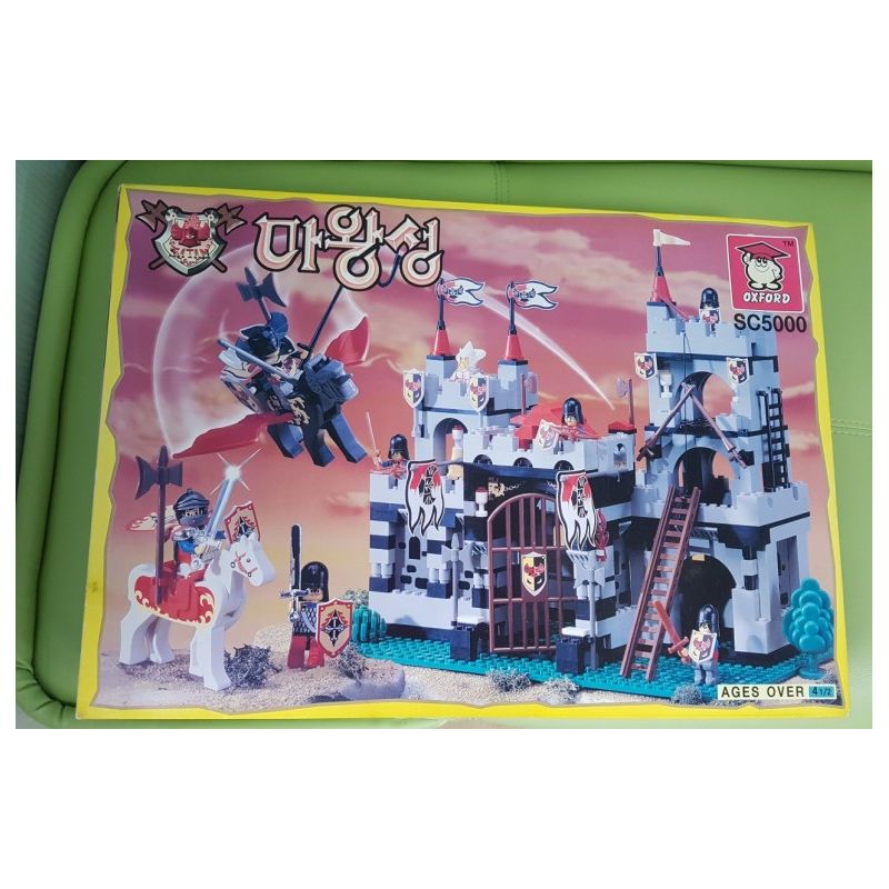OXFORD SC5000 5000 DC5000 DC50000 50000 non  THÀNH PHỐ QUỶ bộ đồ chơi xếp lắp ráp ghép mô hình Medieval Castle 마왕성 Chiến Tranh Trung Cổ