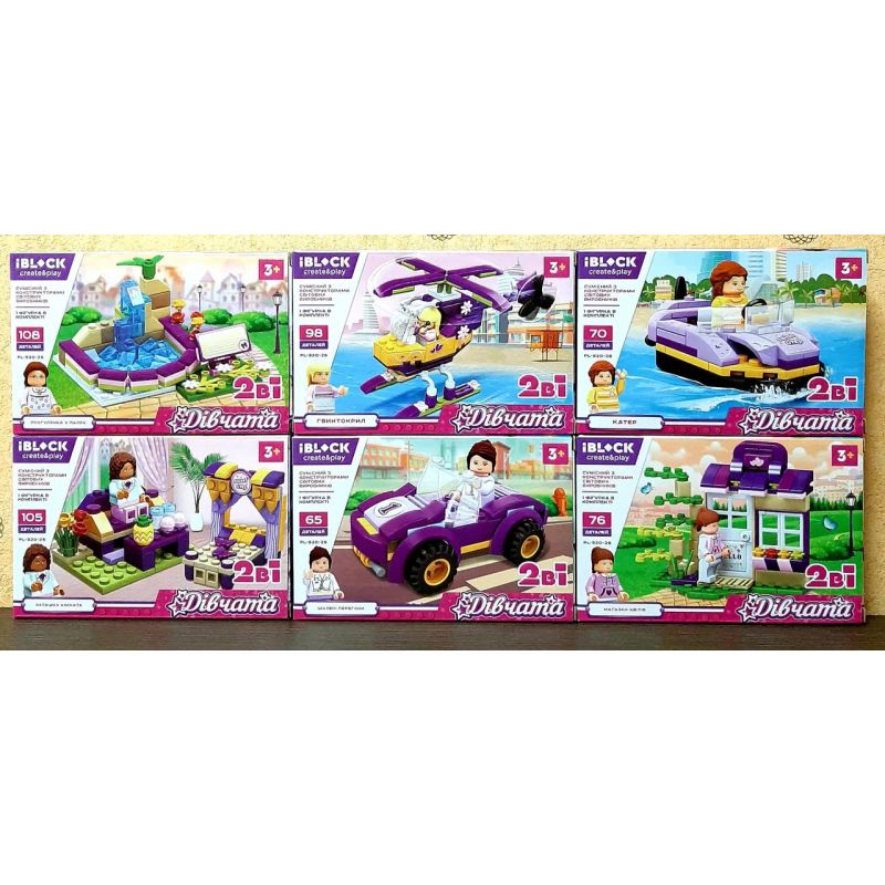 IBLOCK PL-920-26 920-26 PL920-26 STAR MERRY SM904 non  CÔ GÁI 6 TRONG 1 bộ đồ chơi xếp lắp ráp ghép mô hình  PLEASANT Các Bạn Gái