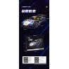 MOYU BLOCK MY88020 88020 non  MERCEDES-AMG MỘT tỷ lệ 1:10 bộ đồ chơi xếp lắp ráp ghép mô hình  BENZ AMG ONE Kỹ Thuật Công Nghệ Cao Mô Hình Phương Tiện 2244 khối