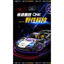 MOYU BLOCK MY88020 88020 non  MERCEDES-AMG MỘT tỷ lệ 1:10 bộ đồ chơi xếp lắp ráp ghép mô hình  BENZ AMG ONE Kỹ Thuật Công Nghệ Cao Mô Hình Phương Tiện 2244 khối