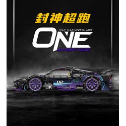 MOYU BLOCK MY88020 88020 non  MERCEDES-AMG MỘT tỷ lệ 1:10 bộ đồ chơi xếp lắp ráp ghép mô hình  BENZ AMG ONE Kỹ Thuật Công Nghệ Cao Mô Hình Phương Tiện 2244 khối