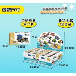 IBLOCK PL-920-16 920-16 PL920-16 PL-920-19 920-19 PL920-19 STAR MERRY SM5207A 5207A SM5207B 5207B non  ĐỘI XE bộ đồ chơi xếp lắp ráp ghép mô hình Creator Sáng Tạo