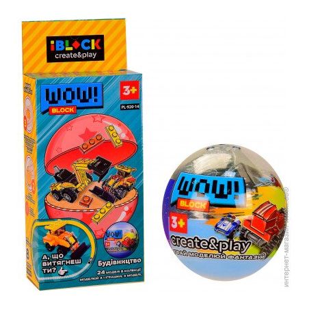 IBLOCK PL-920-14 920-14 PL920-14 PL-920-24 920-24 PL920-24 STAR MERRY SM5200A 5200A non  XE KỸ THUẬT bộ đồ chơi xếp lắp ráp ghép mô hình CAPSULE TOYS