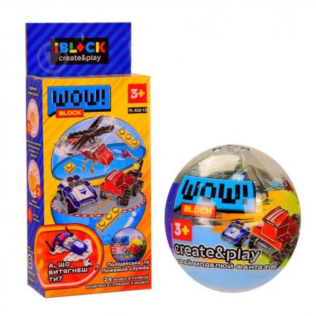 IBLOCK PL-920-13 920-13 PL920-13 STAR MERRY SM5199A 5199A non  CẢNH SÁT CỨU HỎA bộ đồ chơi xếp lắp ráp ghép mô hình CAPSULE TOYS