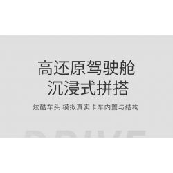 JAKI JK9061 9061 non  XE BÁN TẢI VOLVO bộ đồ chơi xếp lắp ráp ghép mô hình Racers TRUCK SET Đua Tốc Độ 171 khối