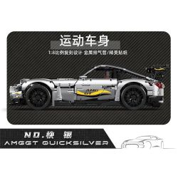 EXTRAORDINARY F10001 10001 ITS 10089 JIESTAR 92025 MouldKing 13123 13126 Mould King 13123 13126 REBRICKABLE MOC-73939 73939 MOC73939 non  MERCEDES-BENZ AMG GT (42115 BỘ) bộ đồ chơi xếp lắp ráp ghép mô hình 1:8 AMG GT R BLACK SERIES Tỷ Lệ 1:8 2539 khối