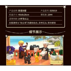 ZHEGAO DZ6019 6019 non  BIỆT THỰ NGÔI SAO ĐIỆN ẢNH bộ đồ chơi xếp lắp ráp ghép mô hình Modular Buildings MOVIE STAR VILLA Mô Hình Nhà Cửa 2044 khối