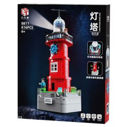 QIAO LE TONG 8811 non  HỘP NHẠC NGỌN HẢI ĐĂNG DẠ QUANG MÀU ĐỎ bộ đồ chơi xếp lắp ráp ghép mô hình Creator LIGHTHOUSE MUSIC BOX Sáng Tạo 616 khối