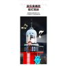 QIAO LE TONG 8811 non  HỘP NHẠC NGỌN HẢI ĐĂNG DẠ QUANG MÀU ĐỎ bộ đồ chơi xếp lắp ráp ghép mô hình Creator LIGHTHOUSE MUSIC BOX Sáng Tạo 616 khối