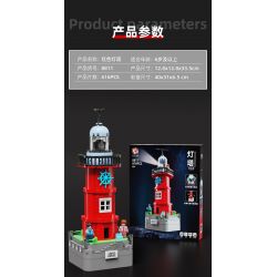 QIAO LE TONG 8811 non  HỘP NHẠC NGỌN HẢI ĐĂNG DẠ QUANG MÀU ĐỎ bộ đồ chơi xếp lắp ráp ghép mô hình Creator LIGHTHOUSE MUSIC BOX Sáng Tạo 616 khối