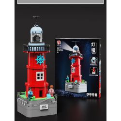 QIAO LE TONG 8811 non  HỘP NHẠC NGỌN HẢI ĐĂNG DẠ QUANG MÀU ĐỎ bộ đồ chơi xếp lắp ráp ghép mô hình Creator LIGHTHOUSE MUSIC BOX Sáng Tạo 616 khối