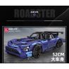 EXTRAORDINARY F10001 10001 ITS 10089 JIESTAR 92025 MouldKing 13123 13126 Mould King 13123 13126 REBRICKABLE MOC-73939 73939 MOC73939 non  MERCEDES-BENZ AMG GT (42115 BỘ) bộ đồ chơi xếp lắp ráp ghép mô hình 1:8 AMG GT R BLACK SERIES Tỷ Lệ 1:8 2539 khối