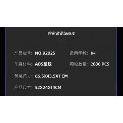 EXTRAORDINARY F10001 10001 ITS 10089 JIESTAR 92025 MouldKing 13123 13126 Mould King 13123 13126 REBRICKABLE MOC-73939 73939 MOC73939 non  MERCEDES-BENZ AMG GT (42115 BỘ) bộ đồ chơi xếp lắp ráp ghép mô hình 1:8 AMG GT R BLACK SERIES Tỷ Lệ 1:8 2539 khối