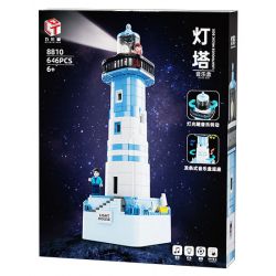 QIAO LE TONG 8810 non  HỘP NHẠC NGỌN HẢI ĐĂNG PHÁT SÁNG MÀU XANH bộ đồ chơi xếp lắp ráp ghép mô hình Creator LIGHTHOUSE MUSIC BOX Sáng Tạo 646 khối
