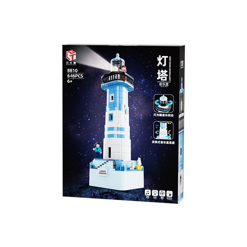 QIAO LE TONG 8810 non  HỘP NHẠC NGỌN HẢI ĐĂNG PHÁT SÁNG MÀU XANH bộ đồ chơi xếp lắp ráp ghép mô hình Creator LIGHTHOUSE MUSIC BOX Sáng Tạo 646 khối