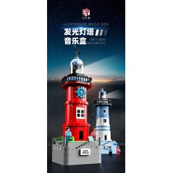 QIAO LE TONG 8810 non  HỘP NHẠC NGỌN HẢI ĐĂNG PHÁT SÁNG MÀU XANH bộ đồ chơi xếp lắp ráp ghép mô hình Creator LIGHTHOUSE MUSIC BOX Sáng Tạo 646 khối