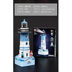 QIAO LE TONG 8810 non  HỘP NHẠC NGỌN HẢI ĐĂNG PHÁT SÁNG MÀU XANH bộ đồ chơi xếp lắp ráp ghép mô hình Creator LIGHTHOUSE MUSIC BOX Sáng Tạo 646 khối