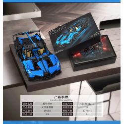 ITS 10088 non  BUGADI BOLIDE. bộ đồ chơi xếp lắp ráp ghép mô hình 1:8 BUGATTI BOLIDE Tỷ Lệ 1:8 3376 khối