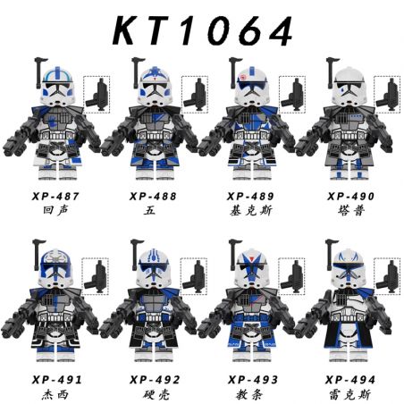 KORUIT KT1064 1064 XP non  CHIẾN TRANH GIỮA CÁC VÌ SAO NHÂN VẬT NHỎ 8 LOẠI bộ đồ chơi xếp lắp ráp ghép mô hình Star Wars