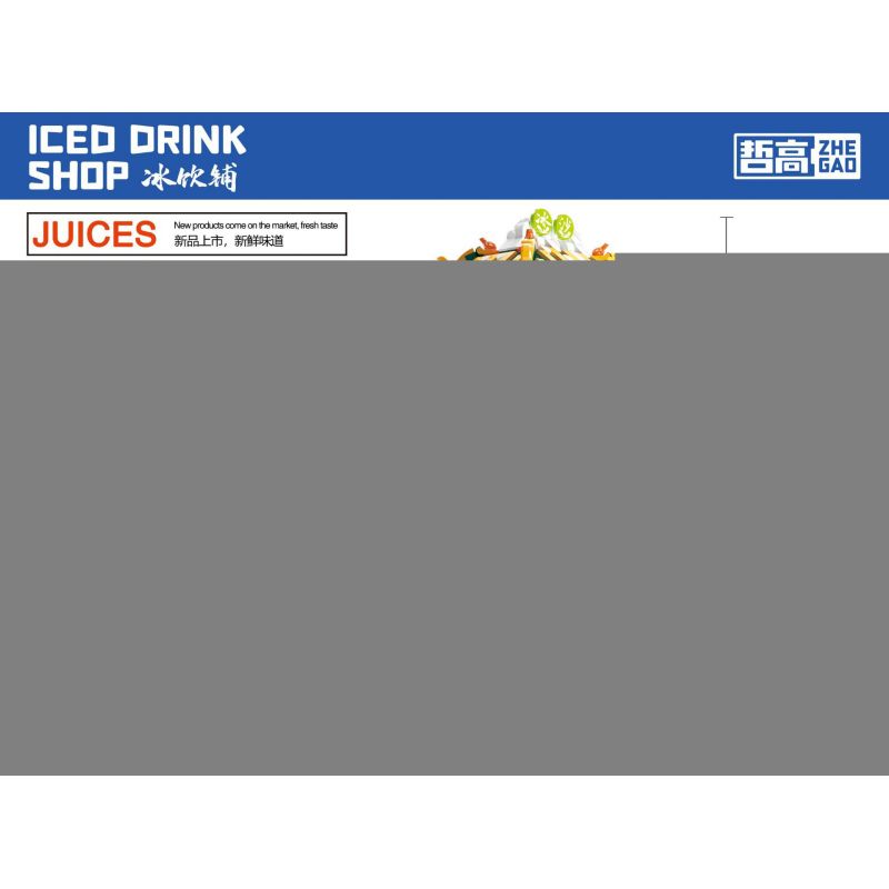 ZHEGAO DZ6134 6134 non  CỬA HÀNG BĂNG bộ đồ chơi xếp lắp ráp ghép mô hình Creator ICED DRINK SHOP Sáng Tạo 1420 khối