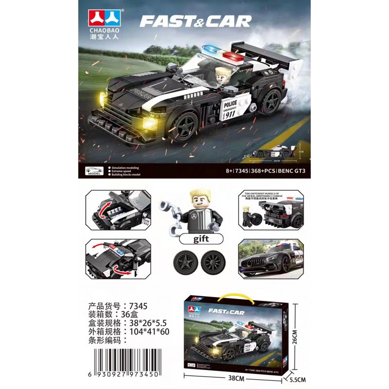 CHAOBAO RENREN 7345 non  NHANH & XE HƠI MERCEDES-BENZ GT3 bộ đồ chơi xếp lắp ráp ghép mô hình 368 khối