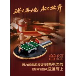 SLUBAN M38-B1113 B1113 1113 M38B1113 38-B1113 non  CUỘC PHẢN CÔNG CỦA JEDI BÓNG BÀN TRUNG QUỐC bộ đồ chơi xếp lắp ráp ghép mô hình Movie & Game Phim Và Trò Chơi 315 khối