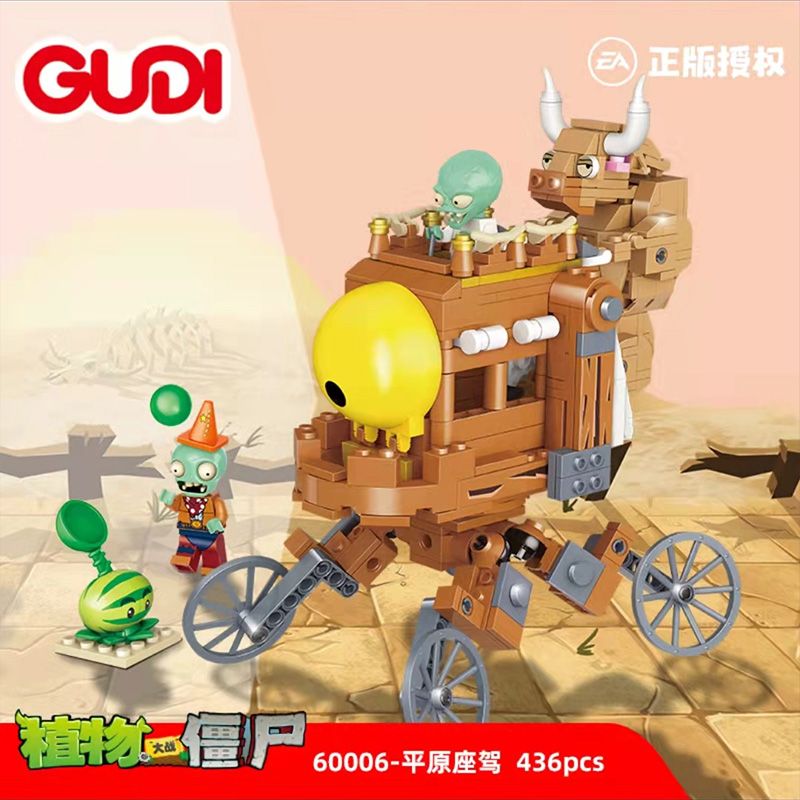 GUDI 60006 non  XE THƯỜNG bộ đồ chơi xếp lắp ráp ghép mô hình Plants Vs Zombies Hoa Quả Nổi Giận 436 khối