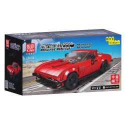 MouldKing 27034 Mould King 27034 non  TÀU HỘ TỐNG bộ đồ chơi xếp lắp ráp ghép mô hình Speed Champions Racing Cars CORVETE Đua Xe Công Thức 332 khối
