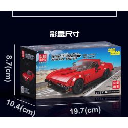 MouldKing 27034 Mould King 27034 non  TÀU HỘ TỐNG bộ đồ chơi xếp lắp ráp ghép mô hình Speed Champions Racing Cars CORVETE Đua Xe Công Thức 332 khối