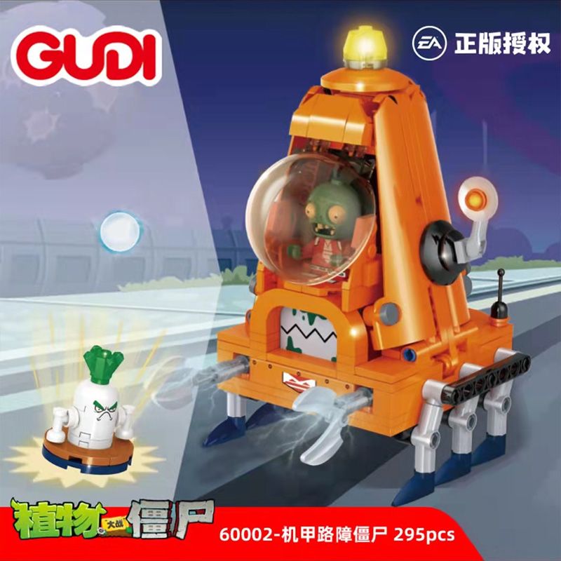 GUDI 60002 non  MECH HÀNG RÀO ZOMBIE bộ đồ chơi xếp lắp ráp ghép mô hình Plants Vs Zombies Hoa Quả Nổi Giận 295 khối