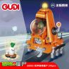 GUDI 60002 non  MECH HÀNG RÀO ZOMBIE bộ đồ chơi xếp lắp ráp ghép mô hình Plants Vs Zombies Hoa Quả Nổi Giận 295 khối