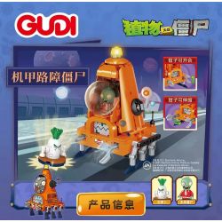 GUDI 60002 non  MECH HÀNG RÀO ZOMBIE bộ đồ chơi xếp lắp ráp ghép mô hình Plants Vs Zombies Hoa Quả Nổi Giận 295 khối