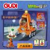 GUDI 60002 non  MECH HÀNG RÀO ZOMBIE bộ đồ chơi xếp lắp ráp ghép mô hình Plants Vs Zombies Hoa Quả Nổi Giận 295 khối