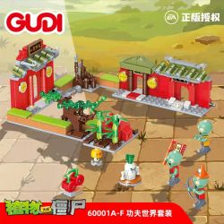 GUDI 60001 non  KUNG FU WORLD TẬP 6 bộ đồ chơi xếp lắp ráp ghép mô hình Plants Vs Zombies Hoa Quả Nổi Giận