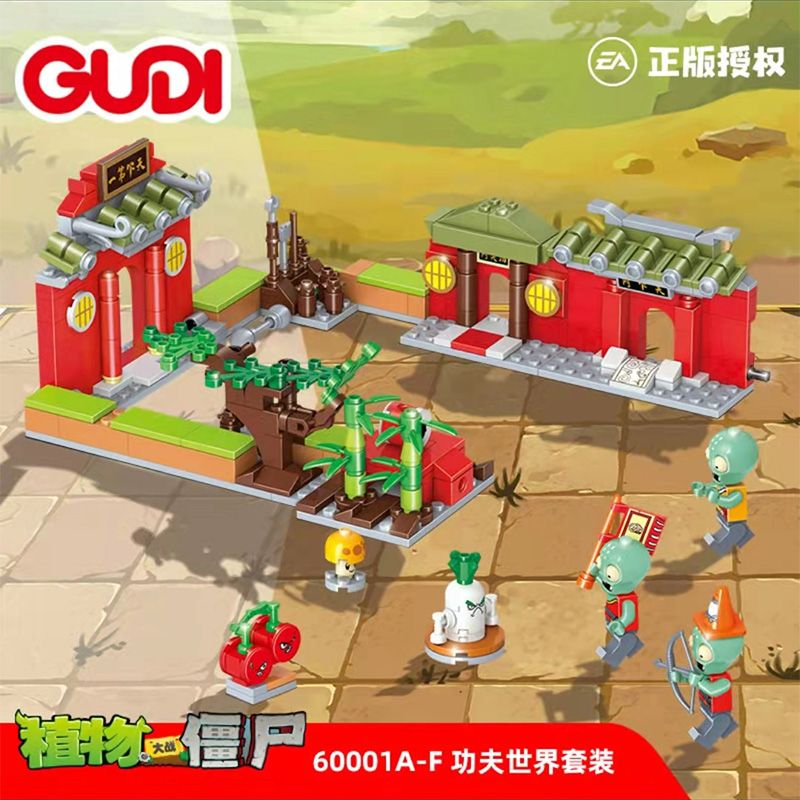 GUDI 60001 non  KUNG FU WORLD TẬP 6 bộ đồ chơi xếp lắp ráp ghép mô hình Plants Vs Zombies Hoa Quả Nổi Giận