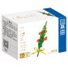 ZHEGAO QL2358B 2358B QL2358C 2358C QL2358A 2358A non  GLADIOLUS 3 MÀU bộ đồ chơi xếp lắp ráp ghép mô hình Flowers Hoa 64 khối
