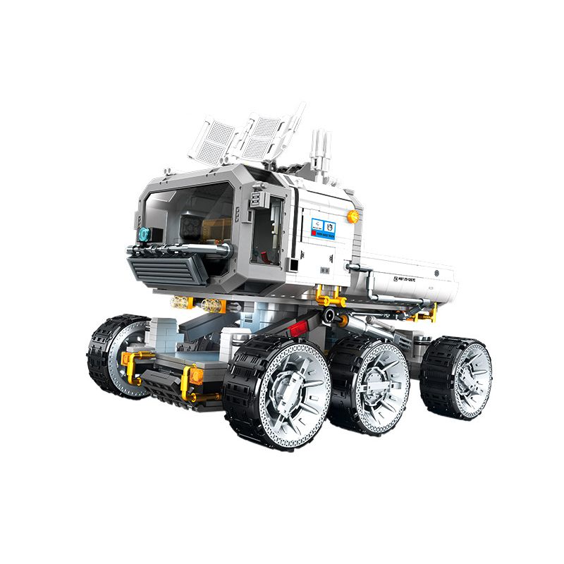 SEMBO 107105 non  PHƯƠNG TIỆN VẬN CHUYỂN MẶT TRĂNG bộ đồ chơi xếp lắp ráp ghép mô hình Movie & Game Phim Và Trò Chơi 1339 khối