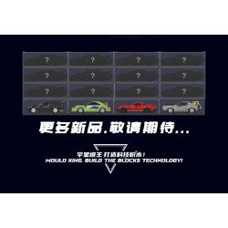 MouldKing 27033 Mould King 27033 non  NHẬT THỰC bộ đồ chơi xếp lắp ráp ghép mô hình Speed Champions Racing Cars ECLIPS Đua Xe Công Thức 338 khối