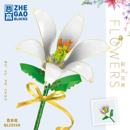 ZHEGAO QL2355A 2355A QL2355B 2355B QL2355C 2355C non  HOA LOA KÈN 3 MÀU bộ đồ chơi xếp lắp ráp ghép mô hình Flowers 86 khối