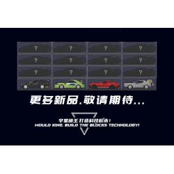 MouldKing 27032 Mould King 27032 non  PTRA GTS-5 bộ đồ chơi xếp lắp ráp ghép mô hình Speed Champions Racing Cars Đua Xe Công Thức 305 khối